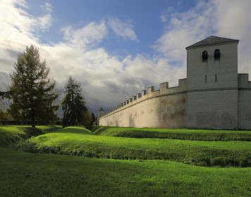 07 Pressefoto Stadtmauer